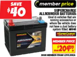 Autobarn Supercharge allrounder batteries offer