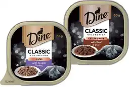 IGA Dine Wet Cat Food 85g Selected Varieties offer