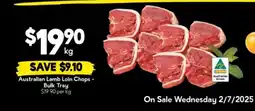 Drakes Australian Lamb Loin Chops - Bulk Tray offer