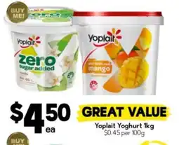 Drakes Yoplait Yoghurt 1kg offer