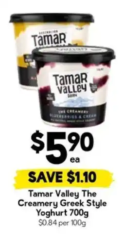 Drakes Tamar Valley The Creamery Greek Style Yoghurt 700g offer