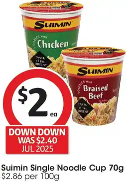 Coles Suimin Single Noodle Cup offer