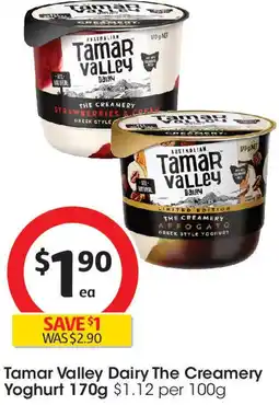 Coles Tamar Valley Dairy The Creamery Yoghurt offer
