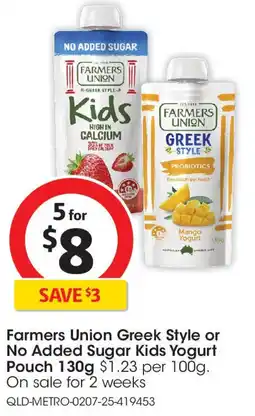 Coles Farmers Union Greek Style or No Added Sugar Kids Yogurt Pouch offer