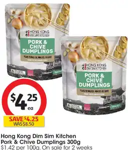 Coles Hong Kong Dim Sim Kitchen offer