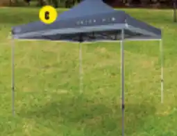 SuperCheap Auto Heavy Duty 3x3m Gazebo offer