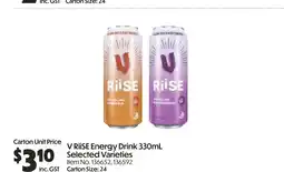 Campbells Wholesale V RiiSE Energy Drink Selected Varieties offer