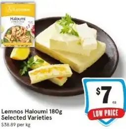 IGA Lemnos Haloumi offer