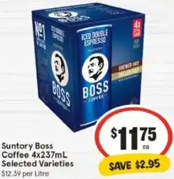 IGA Suntory Boss Coffee offer