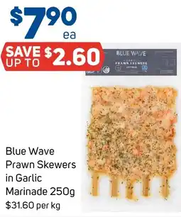 Foodland Blue Wave Prawn Skewers in Garlic Marinade offer