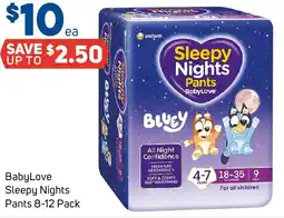 Foodland BabyLove Sleepy Nights Pants offer