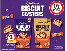 Coles Cadbury Biscuit Peanut Clusters 120g offer