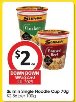 Coles Suimin Single Noodle Cup 70g offer