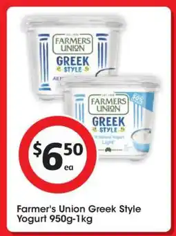 Coles Farmer's Union Greek Style Yogurt 950g-1kg offer