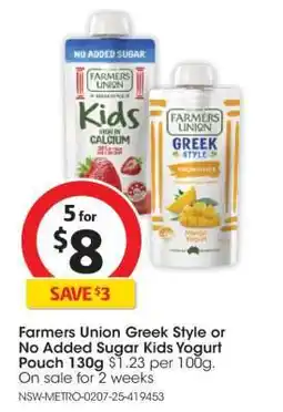 Coles Farmers Union Greek Style or No Added Sugar Kids Yogurt Pouch 130g offer