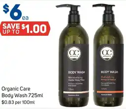 Foodland Organic Care Body Wash offer