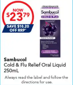 Amcal Pharmacies Sambucol Cold & Flu Relief Oral Liquid offer