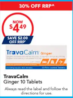 Amcal Pharmacies TravaCalm Ginger offer
