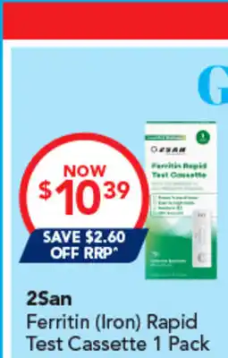Amcal Pharmacies 2San Ferritin (Iron) Rapid Test Cassette offer