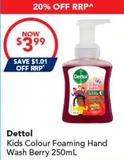 Amcal Pharmacies Dettol Kids Colour Foaming Hand Wash Berry offer