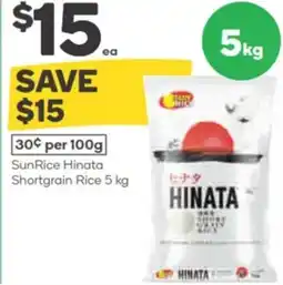 Woolworths SunRice Hinata Shortgrain Rice offer