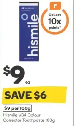 Woolworths Hismile V34 Colour Corrector Toothpaste offer