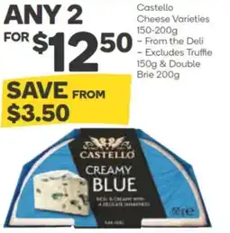 Woolworths Castello Cheese Varieties offer