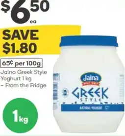 Woolworths Jalna Greek Style Yoghurt offer