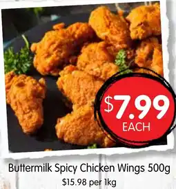 Spudshed Buttermilk Spicy Chicken Wings offer