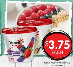 Spudshed Yoplait Yoghurt Varieties offer