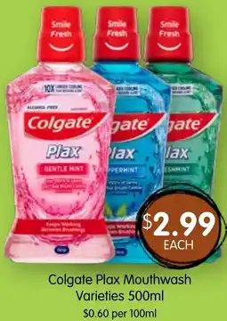 Spudshed Colgate Plax Mouthwash Varieties offer