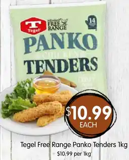 Spudshed Tegel Free Range Panko Tenders offer