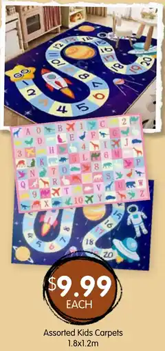 Spudshed Assorted Kids Carpets offer