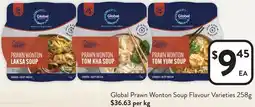 Foodworks Global Prawn Wonton Soup Flavour Varieties offer