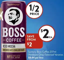 Foodworks Suntory Boss Coffee offer