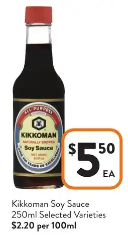 Foodworks Kikkoman Soy Sauce offer