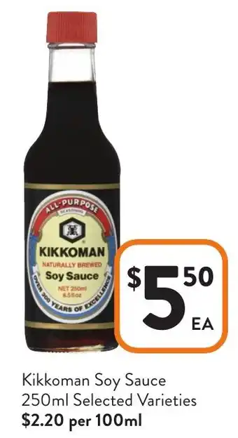 Foodworks Kikkoman Soy Sauce offer
