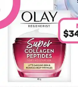 Priceline Olay collagen peptides offer