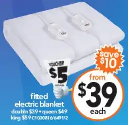 Cheap as Chips Fitted electric blanket double offer