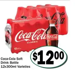Friendly Grocer Coca-cola soft drink bottle offer