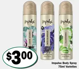 Friendly Grocer Impulse Body Spray offer