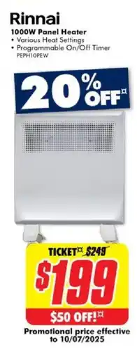 The Good Guys Rinnai 1000w panel heater offer