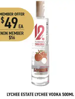 Dan Murphy's Lychee Estate Lychee Vodka offer