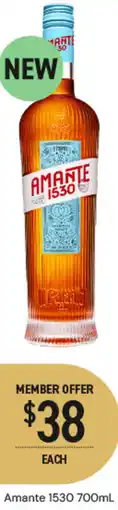 Dan Murphy's Kahlua Coffee Liqueur Amante offer