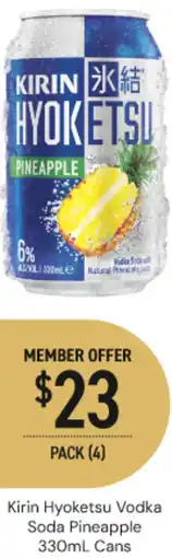 Dan Murphy's Kirin Hyoketsu Vodka Soda Pineapple Cans offer