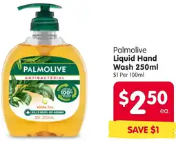 Spar Palmolive Liquid Hand Wash offer