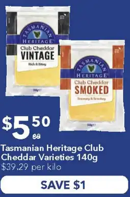 Ritchies Tasmanian Heritage Club Cheddar Varieties offer