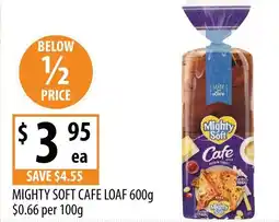 Supabarn MIGHTY SOFT CAFE LOAF offer