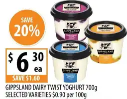 Supabarn GIPPSLAND DAIRY TWIST YOGHURT offer