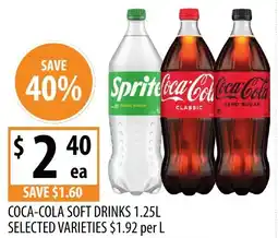 Supabarn Coca-cola soft drinks offer